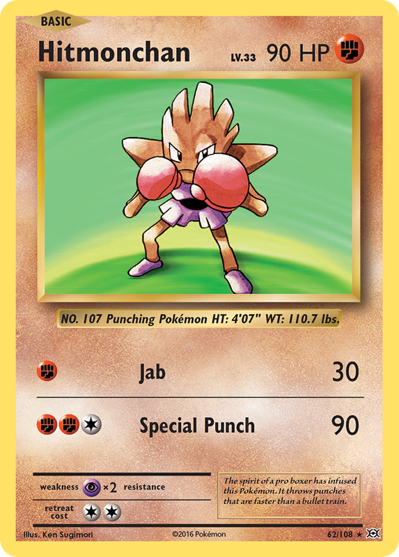 Hitmonchan Non-Holo