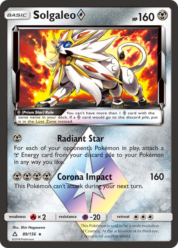 Solgaleo 