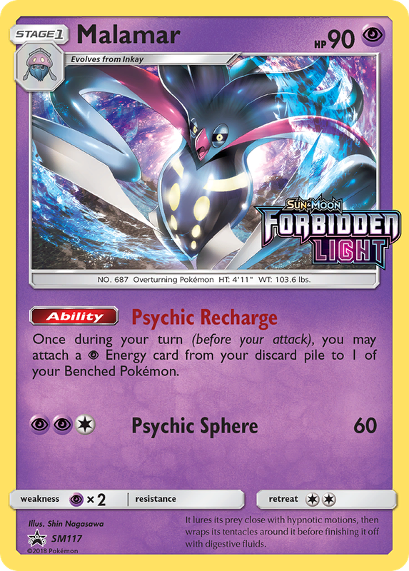 Malamar SM117 Sealed Pre Release Deck
