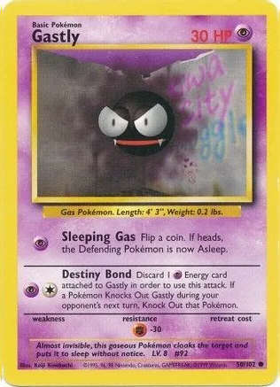 Gastly