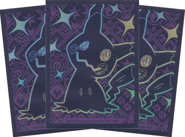 Mimikyu Sleeves Paldean Fates Elite Trainer 65ct Standard Sized