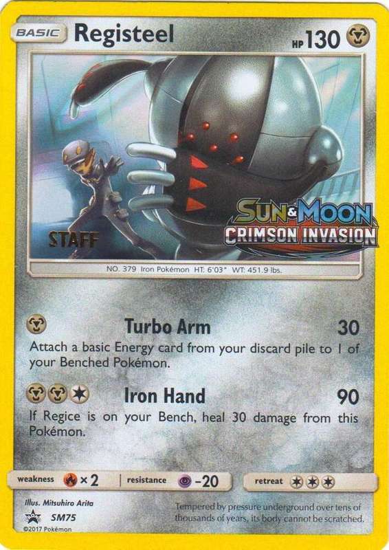 Registeel - SM75 (Prerelease) [Staff]