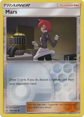 Mars Reverse Holo