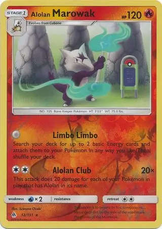 Alolan Marowak Reverse Holo