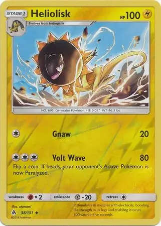 Heliolisk Reverse Holo
