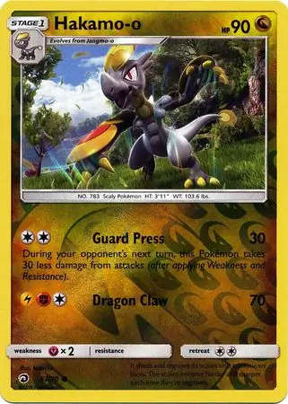 Hakamo-o Reverse Holo