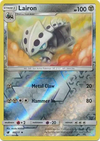 Lairon Reverse Holo