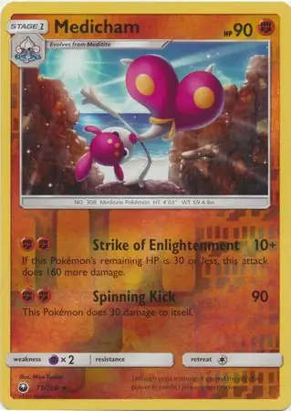 Medicham Reverse Holo