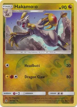 Hakamo-o Reverse Holo