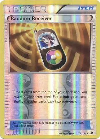 Random Receiver Reverse Holo