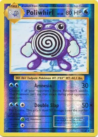 Poliwhirl Reverse Holo