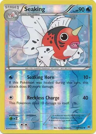 Seaking Reverse Holo