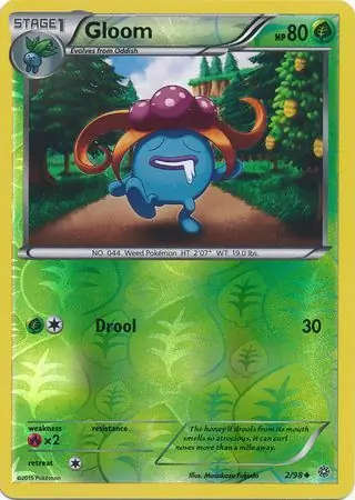 Gloom Reverse Holo