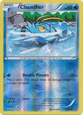 Clauncher Reverse Holo