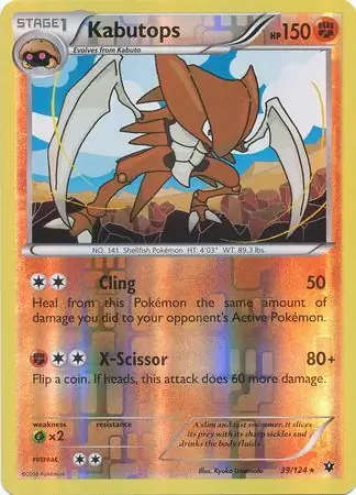 Kabutops Reverse Holo
