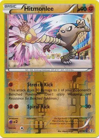 Hitmonlee Reverse Holo