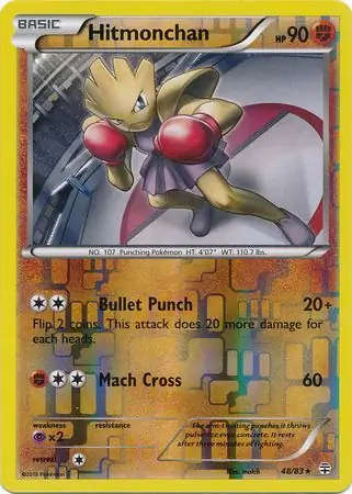 Hitmonchan Reverse Holo