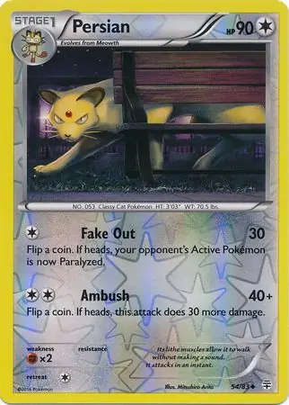 Persian Reverse Holo