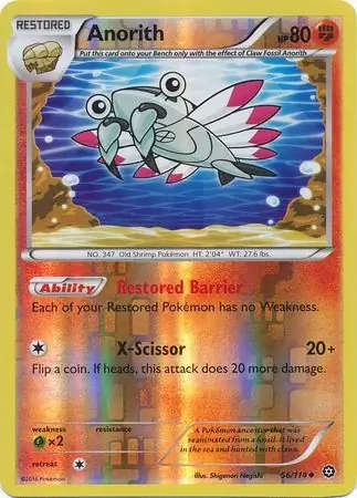 Anorith Reverse Holo