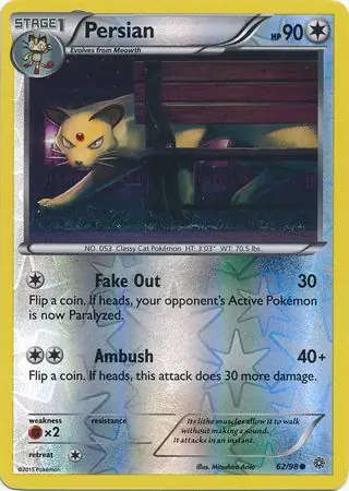 Persian Reverse Holo