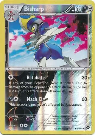 Bisharp Reverse Holo