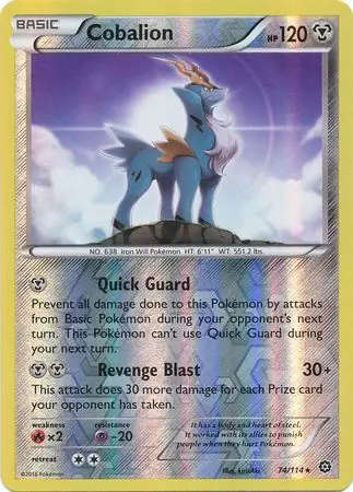 Cobalion Reverse Holo