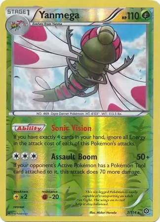 Yanmega Reverse Holo
