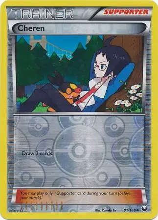 Cheren Reverse Holo
