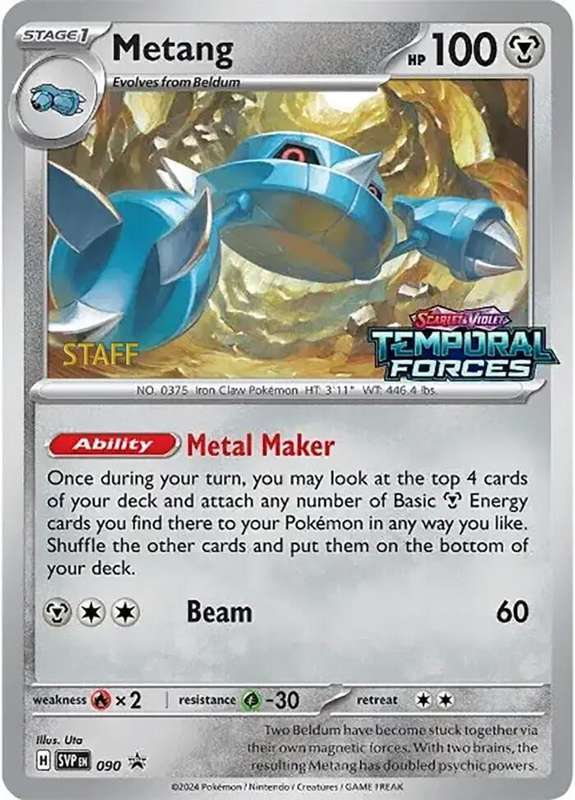 Metang - 090 (Prerelease) [Staff] - SV: Scarlet & Violet Promo Cards (SVP)