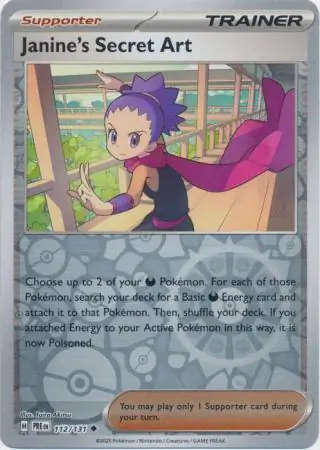 Janine's Secret Art Reverse Holo