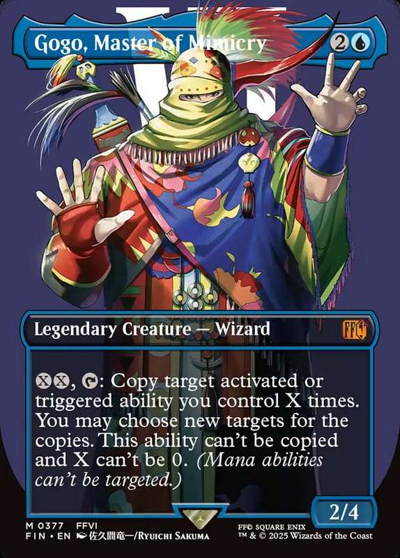 Gogo, Master of Mimicry Borderless Alternate Arts
