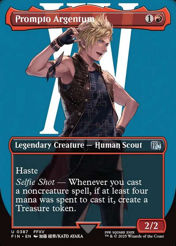 Prompto Argentum Borderless Alternate Arts