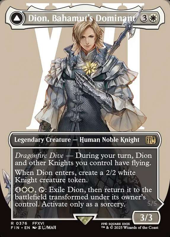 Dion, Bahamut's Dominant Borderless Alternate Arts