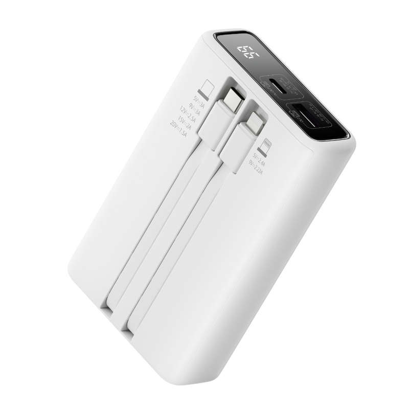 Romoss PAC20 20000mAh 22.5W Fast Charge Power Bank  White