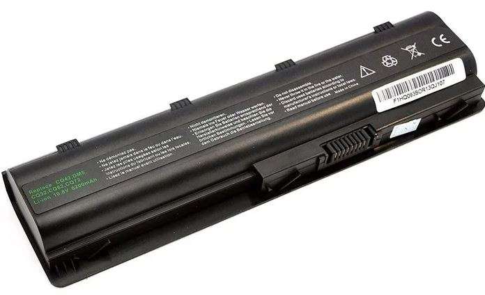 Nextek 6520S Series Battery