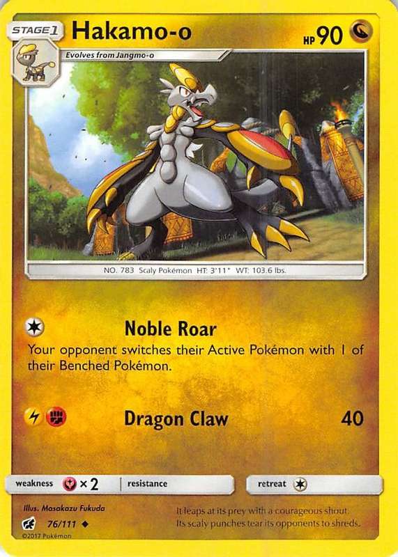 Pokemon - Hakamo-o - SM - Crimson Invasion