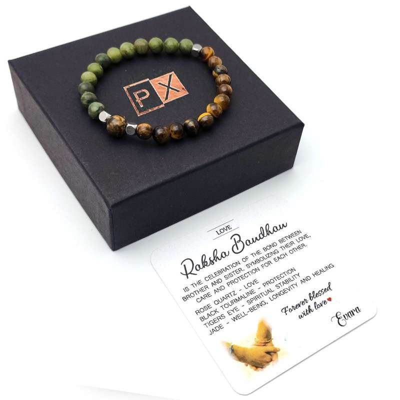 Evara Raksha Bandhan Half Tigers Eye Jade Natural 16cm Rakhi Bracelet