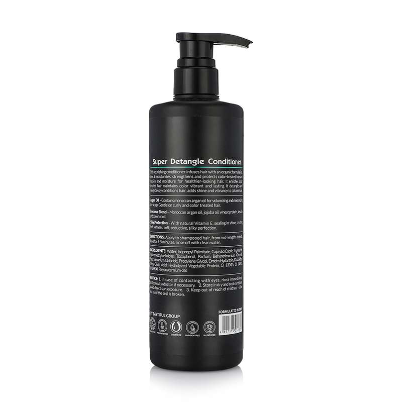 Karseell BNC Argan Super Detangle Conditioner - 500ml | 60-Second Knot Miracle