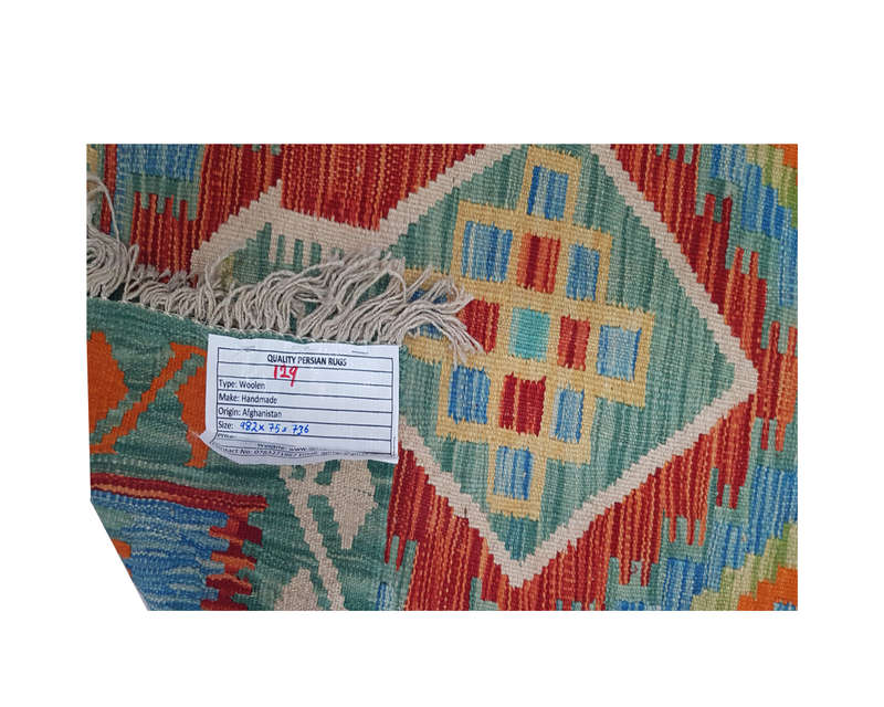 Afghan hand woven Choubi kilim 982 x 75 cm