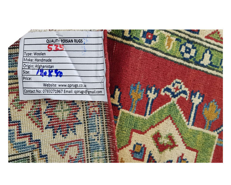 Fine Kazaq Carpet 120 x 80 cm