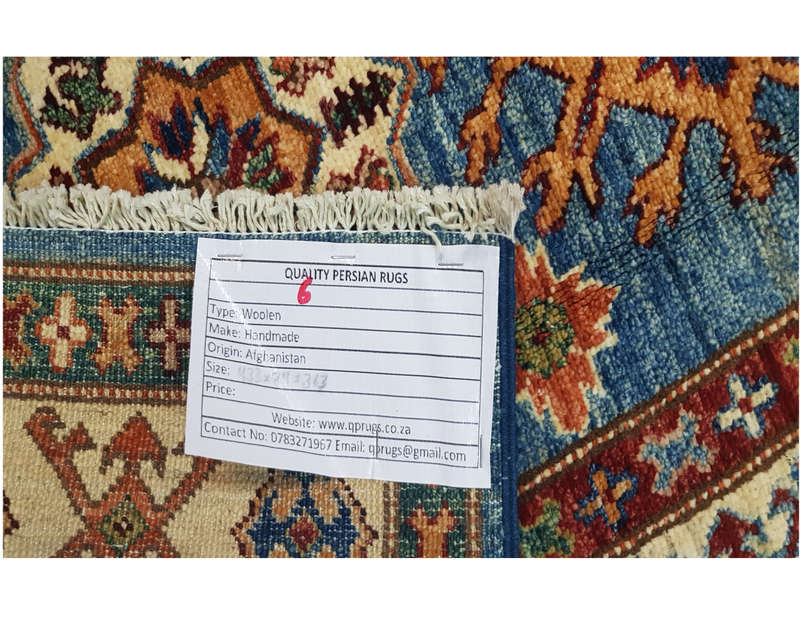 Fine Ariana Persian Carpet 433 x 84cm