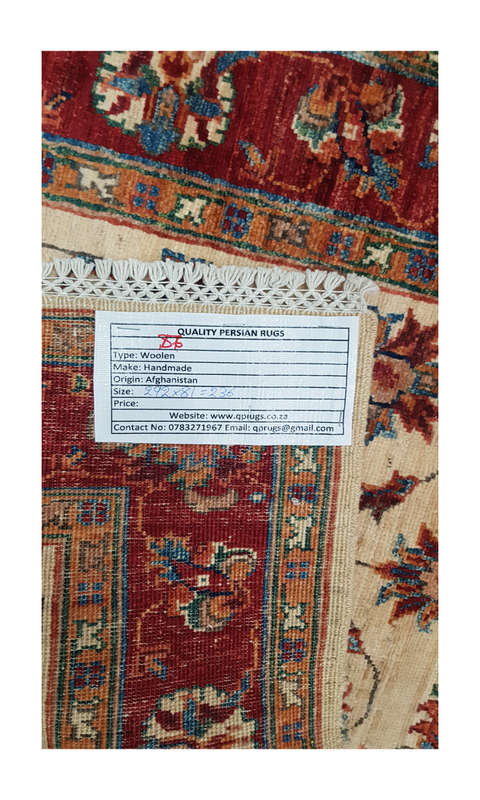 Stunning Top Quality Choubi Carpet 292 X 81 cm
