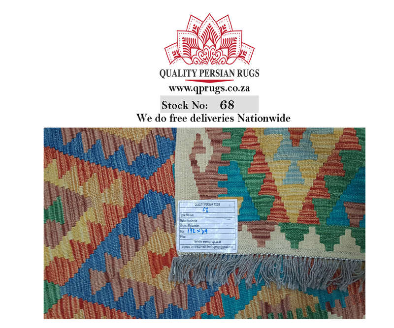 Incredible Afghan Choubi kilim 192 x 79cm