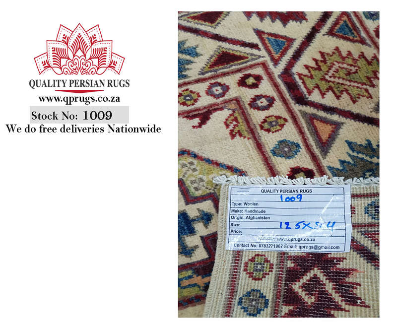 Beautiful Afghan Kunduz Carpet 125 x 84 cm
