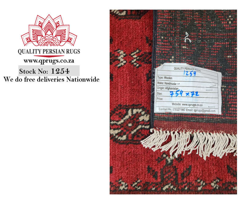 Fine Red Afghan Carpet 754 x 72 cm