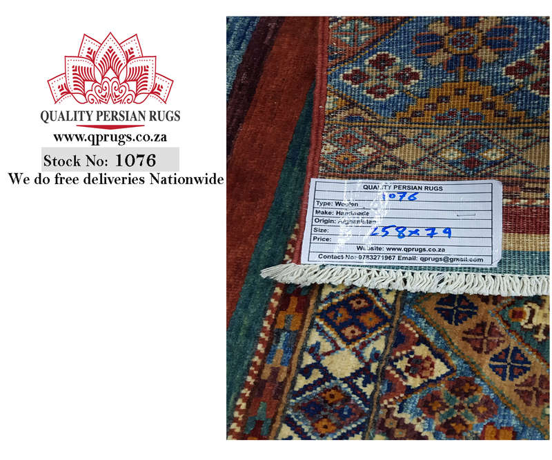 Fine Afghan Ariana Choubi Carpet 258 x 79 cm