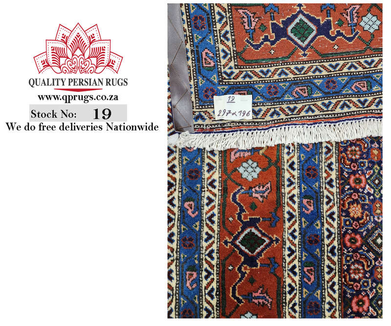 Fine Quality Hand-knotted Ardabil Carpet 297 x 196 cm