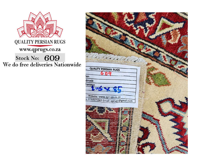 Fine Afghan Handmade Kazaq Carpet 206 x 85cm
