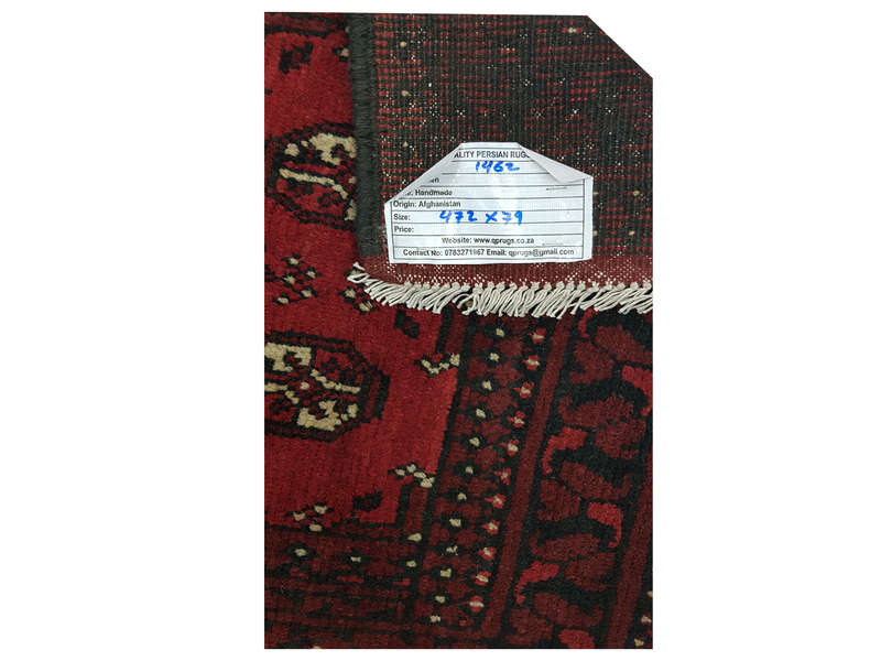 Stunning Red Afghan Carpet 472 x 79 cm