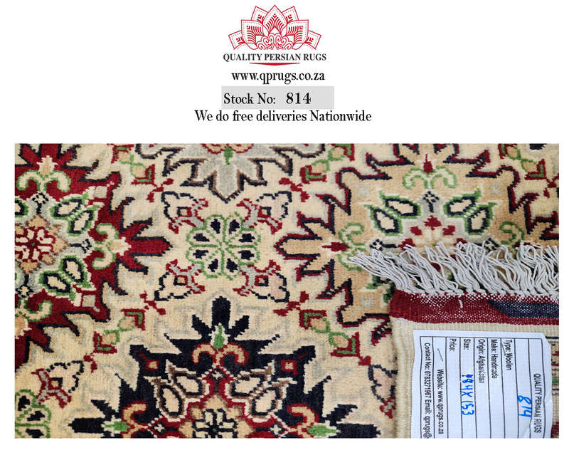 Fine Afghan Ariana Carpet 184 x 153 cm